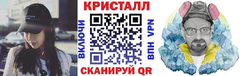 наркота Фокино omg как зайти Amphetamine Premium