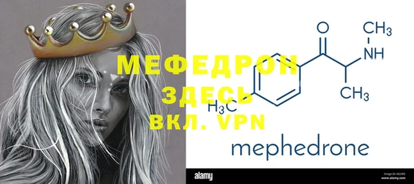 трава Ладушкин