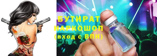 а пвп мука Лабытнанги