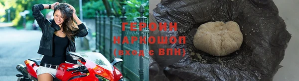 а пвп мука Лабытнанги