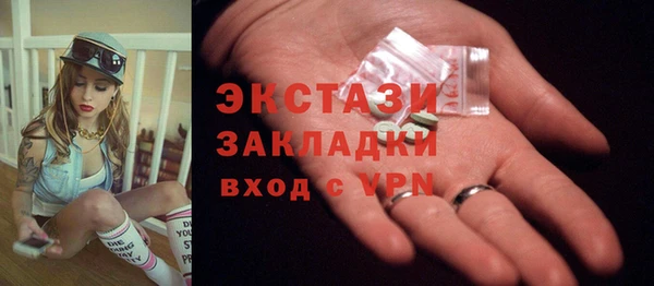 а пвп мука Лабытнанги