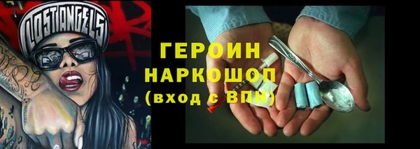 mix Лагань