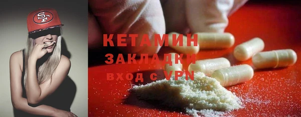 трава Ладушкин