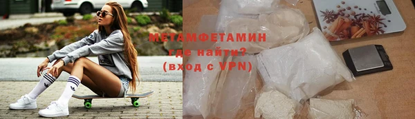 трава Ладушкин