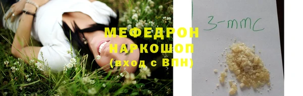 трава Ладушкин
