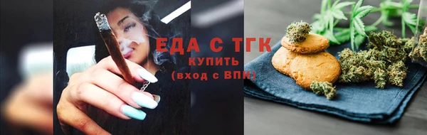 mix Лагань