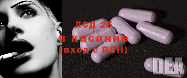 mix Лагань