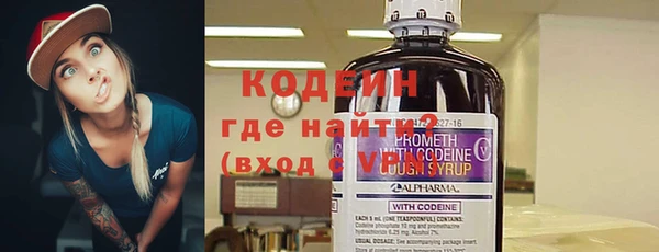 трава Ладушкин