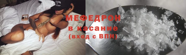 mix Лагань