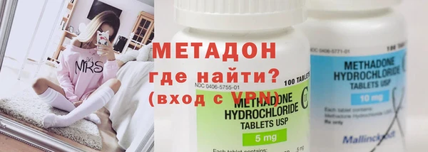 а пвп мука Лабытнанги