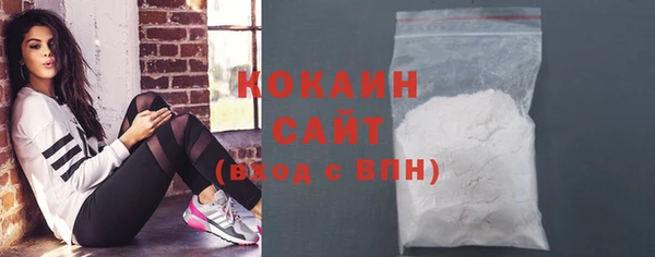 а пвп мука Лабытнанги