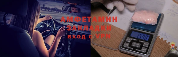 а пвп мука Лабытнанги