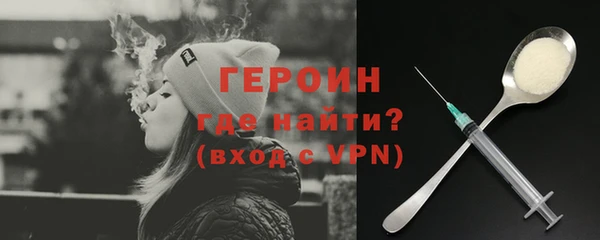 а пвп мука Лабытнанги
