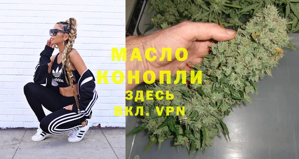 mix Лагань