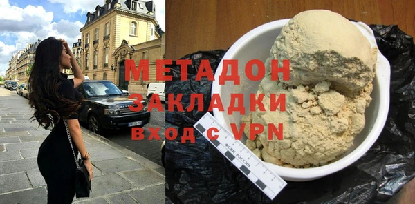 mix Лагань