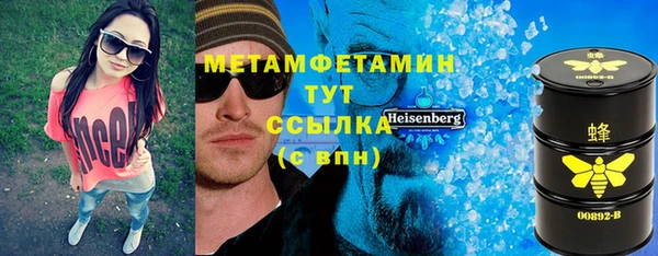 а пвп мука Лабытнанги