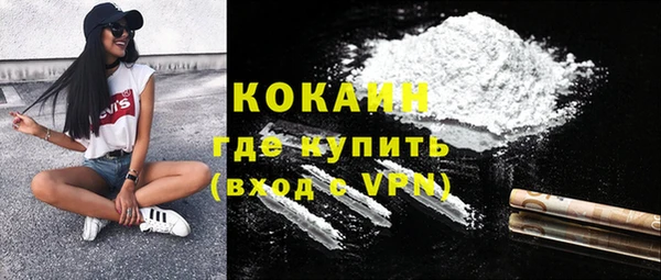 трава Ладушкин