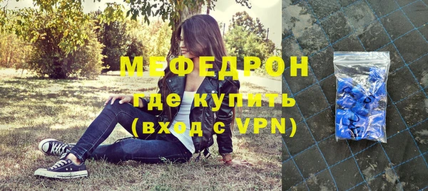 mix Лагань