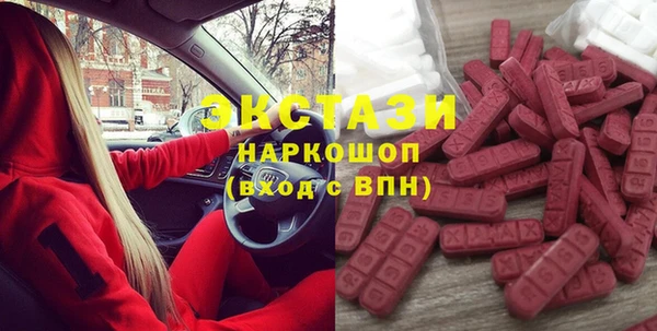 mix Лагань