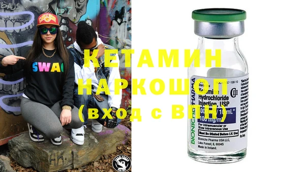 mix Лагань