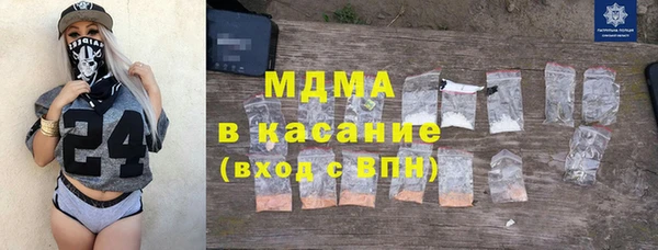 трава Ладушкин