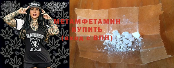 трава Ладушкин