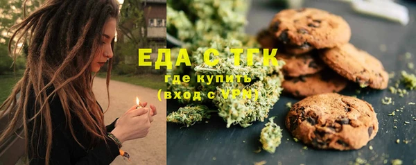 mix Лагань
