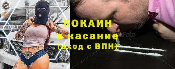 а пвп мука Лабытнанги