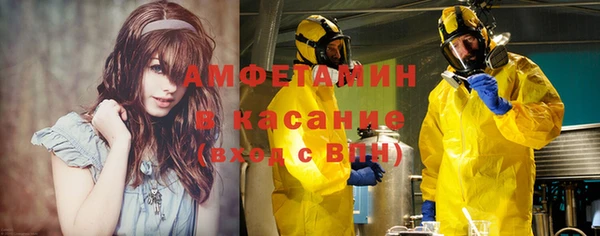 mix Лагань