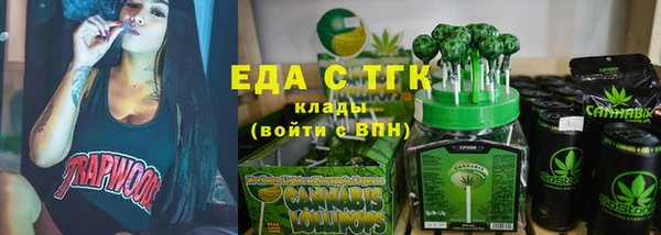а пвп мука Лабытнанги