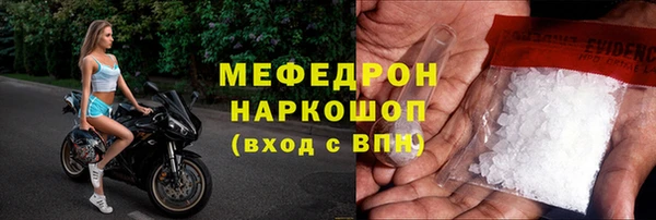 mix Лагань