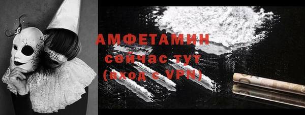 а пвп мука Лабытнанги