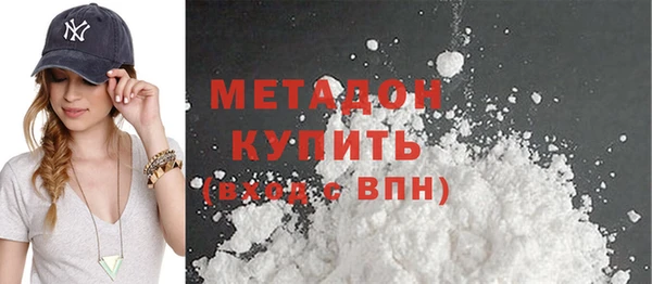 прущая мука Сосновоборск
