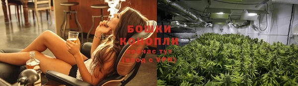 а пвп мука Лабытнанги