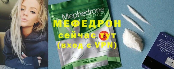 mix Лагань