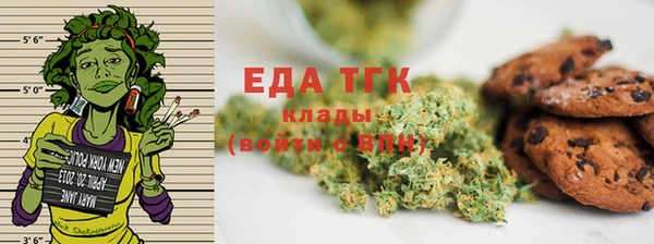 трава Ладушкин