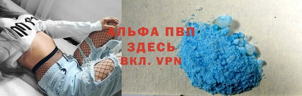 трава Ладушкин