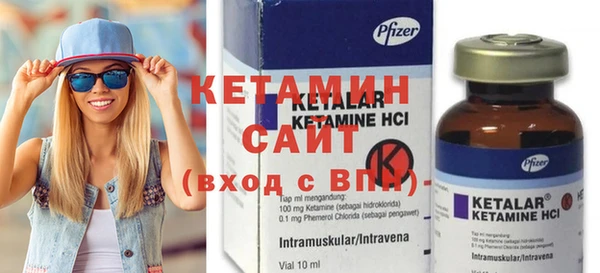 трава Ладушкин