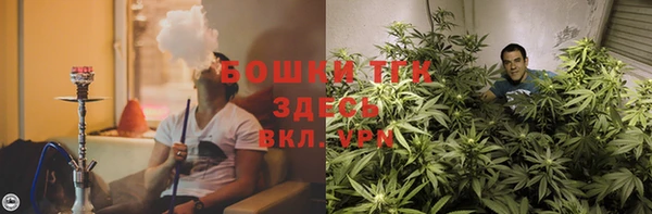 mix Лагань